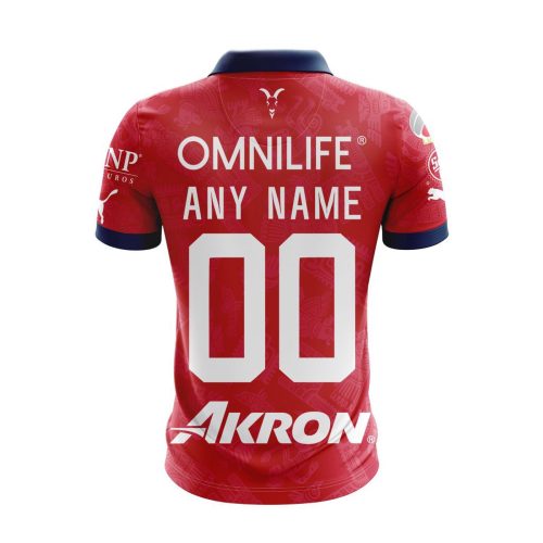 LIGA MX Chivas Guadalajara 2023 – 2024 Home Aztec Design Polo